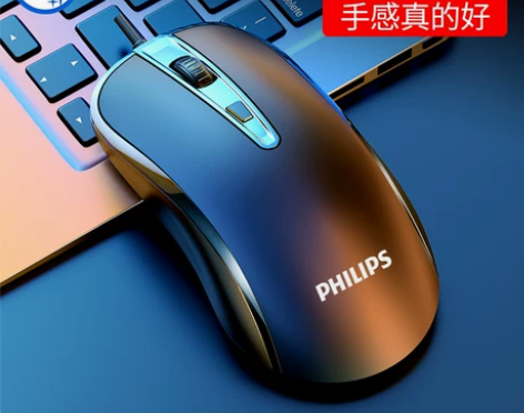 飞利浦鼠标有线USB家用办公商务笔记本静音