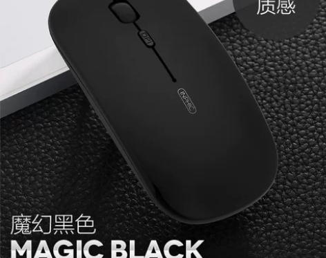 英菲克可充电式无线鼠标静音无声男女生可爱超...