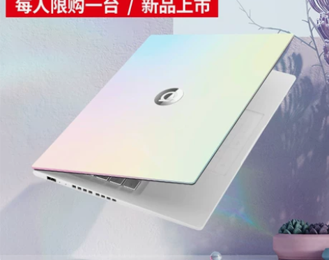 笔记本Asus/华硕a豆14 Pro 20...