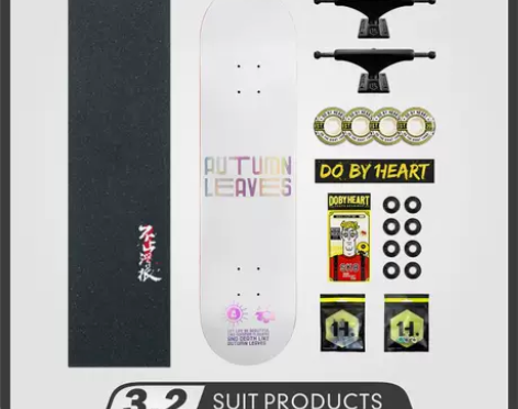 dbh滑板初学者成人儿童男女生组装板专业刷...