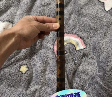 精品紫竹苦竹笛子竹笛，闺蜜琴行原价200多...