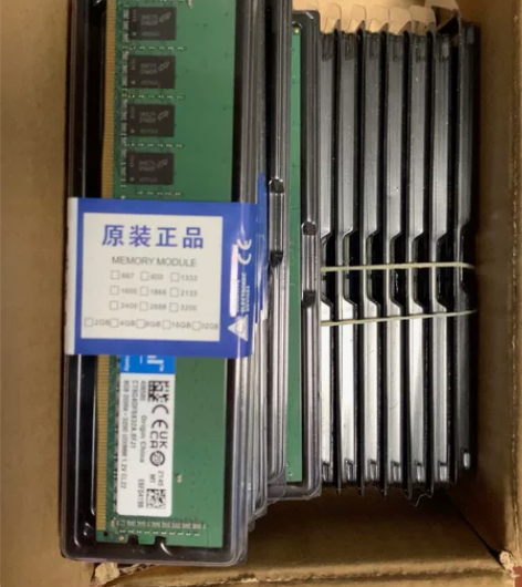 出英睿达ddr4 8G 3200内存普条,...