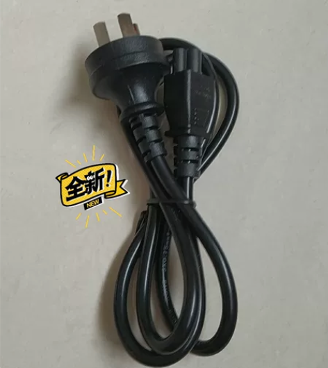 全新通用线子联想笔记本电源线 惠普充电线华...