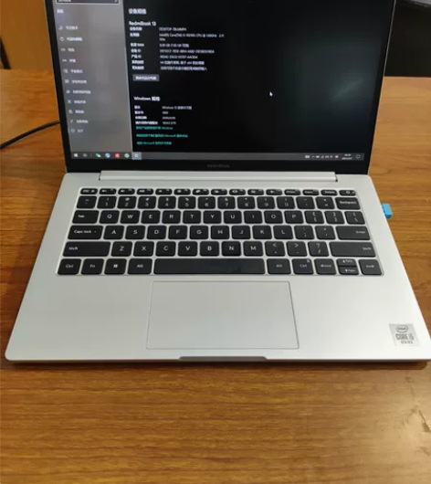 小米笔记本Redmibook红米笔记本电脑...