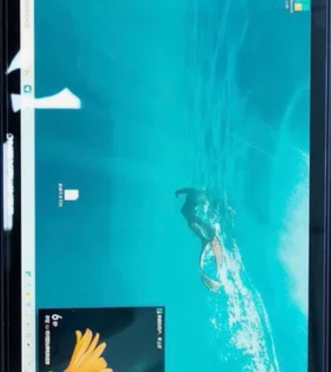 一个壹号本掌机8.4寸屏，i7处理器，11...