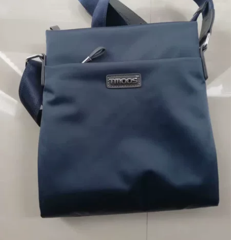 唐铭仕男包牛津布单肩包商务休闲斜挎包韩版男...