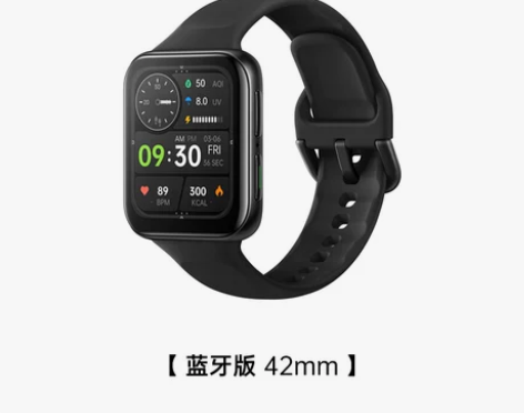【预定至高优惠300】OPPO Watch...