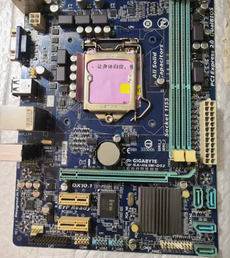 技嘉H61M-DS2主板，功能完好无维修，...