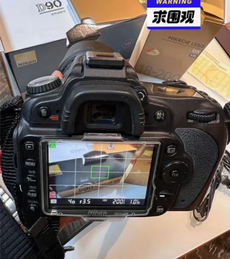 尼康d90套机单反相机 原机带18-105...