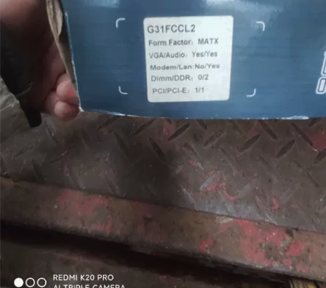 G31电脑主板 全新未开封，带一个全新散热...