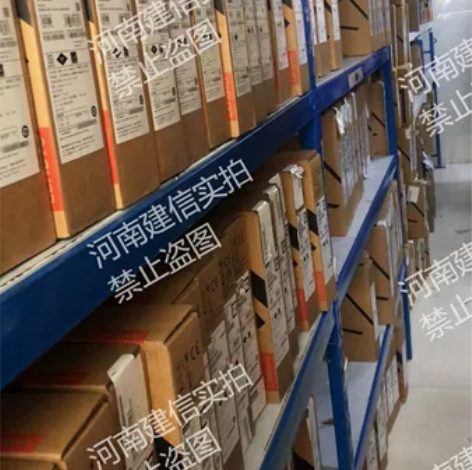 全新国行联保联想扬天全系列可批发 本店支持...