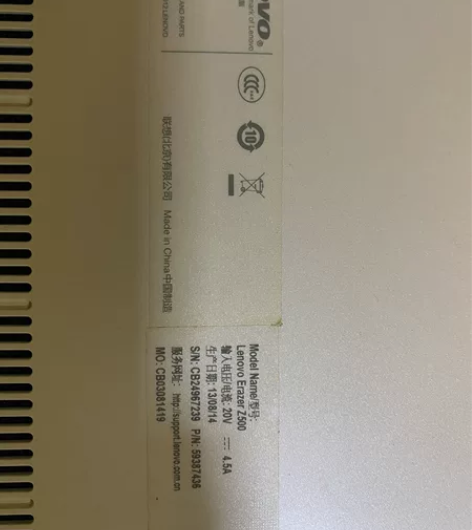 联想笔记本 使用一切正常 感觉用不到 就出...