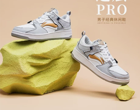 【狂欢价】李宁休闲鞋男鞋2021新款减震回...