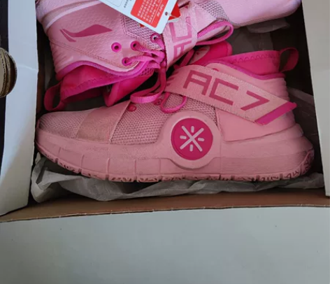 41码二手李宁全程7樱花粉色 成色如图鞋底...