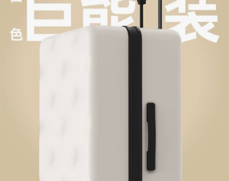 【全新正品】不莱玫大容量 行李箱女皮箱20...