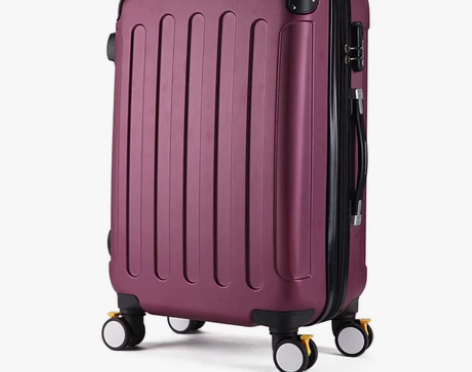京嵘保罗拉杆箱万向轮旅游箱行李箱 尺寸28...