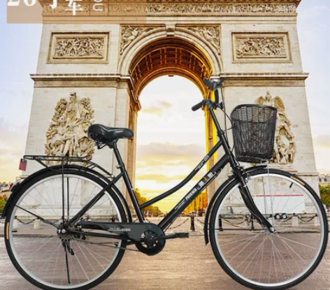 凤凰男女26寸轻便通勤、成人普通复古代步自...