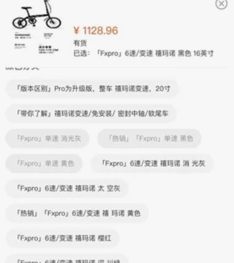 出双十一购入的菲利浦Philips 16寸...