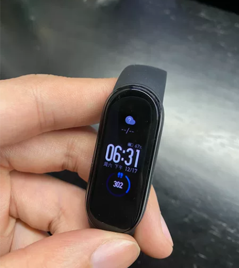 小米手环5，很少用，闲置处理，配件：数据线...