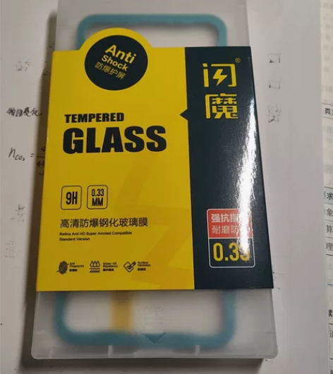 真我gtneo3闪膜钢化膜,有疏油层,贴膜...