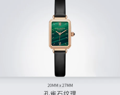 ?【狂欢价】Lola Rose手表女ins...