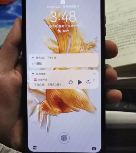 诚意出，华为mate50 8+256G 1...