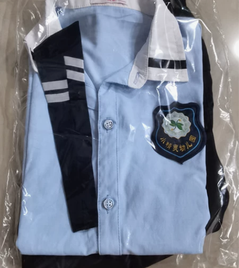闲置宝山区小精灵幼儿园园服男童校服130码...