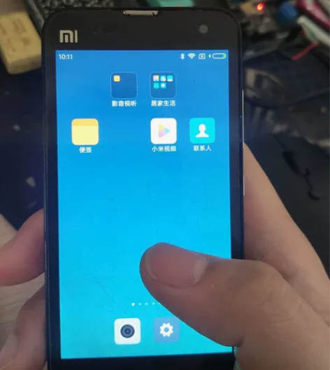 小米2s手机，我大学的时候买的，现在不用了...