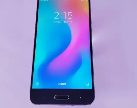 小米手机5 32G 全网通 小米二手手机 ...