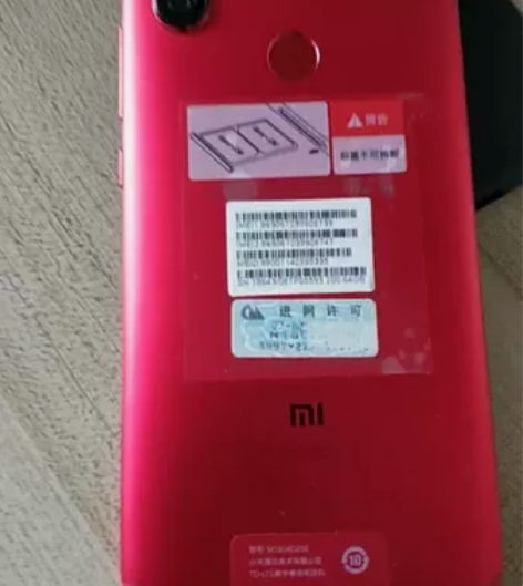 MIUI/小米 6X 内存6加64，运行流...