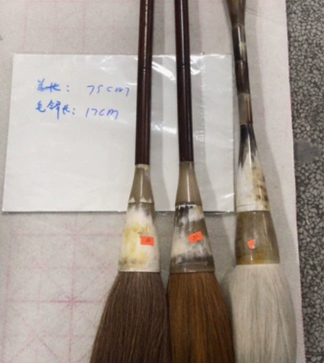 订制抓笔！ 市场价860元一支，一口价52...
