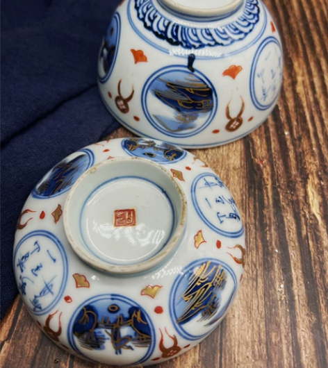 日本古伊万里青花盖碗 茶碗 【产品描述】手...