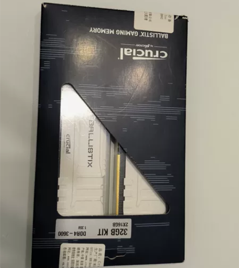 镁光英睿达铂胜3600频率，单面c9blh...