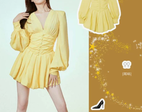明星江疏影同款黄色V领长袖连衣裙女春秋法式...