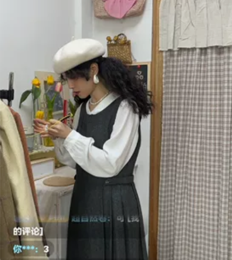 梦仔复古屋｜古着Vintage｜毛呢背带裙...