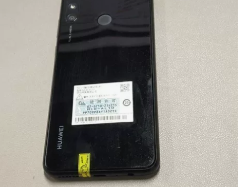 9成新Huawei/华为 畅享 20e  ...