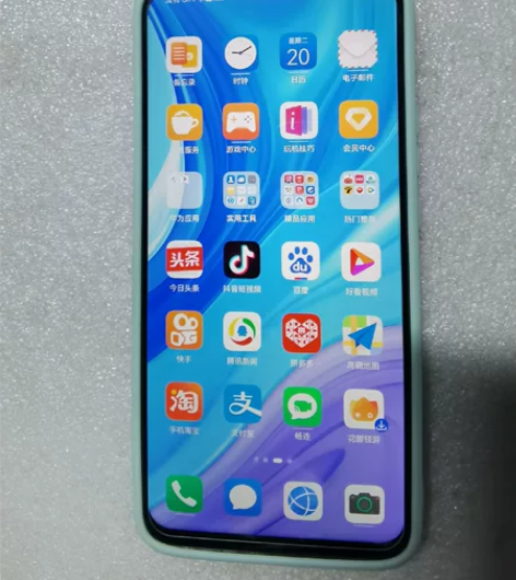 华为畅享10plus。8+128G全原装，...