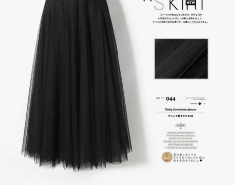 纱裙优雅仙女中长款高端气质大摆裙2022年...