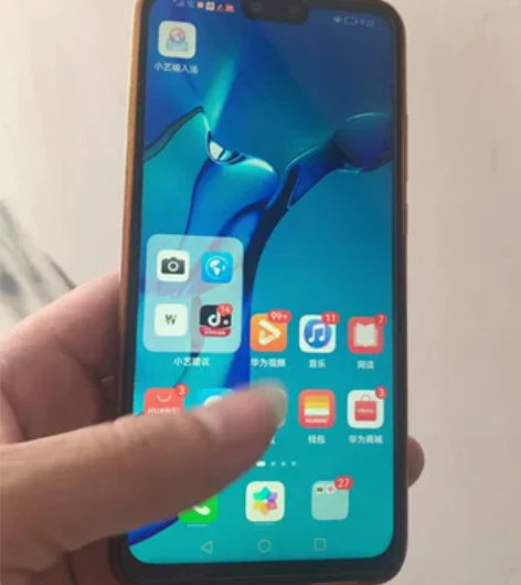 华为畅享9plus自用，全程带皮套使用，高...