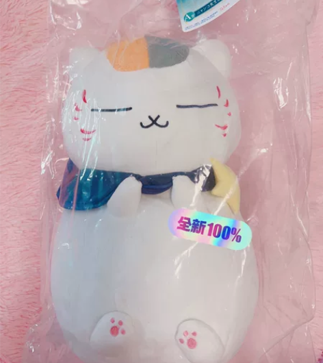 夏目友人帐猫老师和星空一番赏 全新未拆带吊...