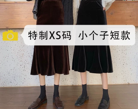小个子鱼尾裙2021春款金丝绒半身裙高腰修...