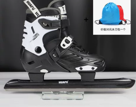 冰刀鞋儿童男女初学可调冰球刀加厚学生速滑定...