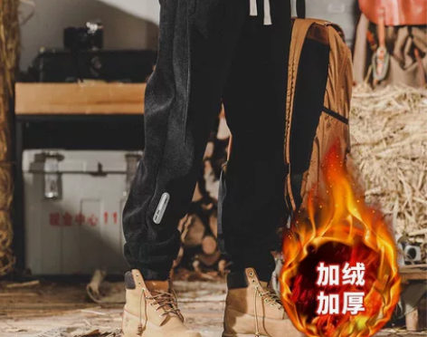 美式重磅卫裤男宽松束脚大码裤子男士秋冬款加...