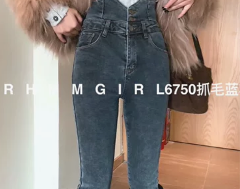 RHmmgirl牛仔裤女2019冬季新款加...