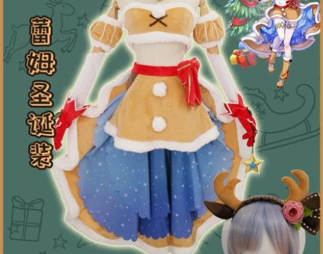 新品包邮  蕾姆拉姆艾米莉亚白猫计划联动c...