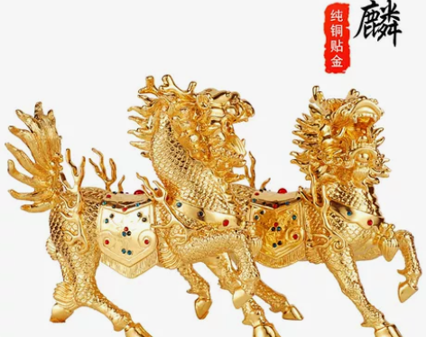 台湾纯铜贴金麒麟摆件一对招财家用门厅客厅门...