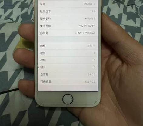 苹果8,换过外屏跟新电池,其他纯原,正常使...