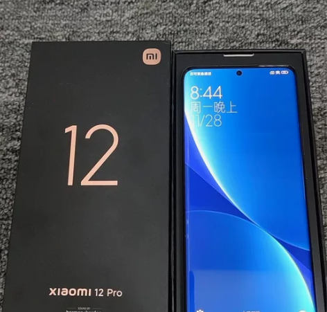 小米12Pro演示样机8+128黑色  蓝...
