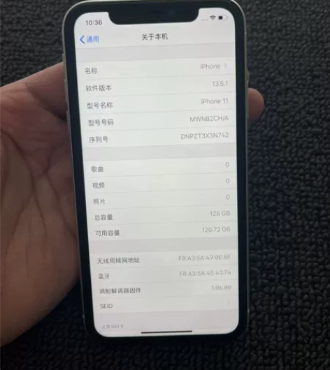 苹果11，128g白色纯原电池移过电芯不影...