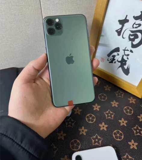 福利 iPhone 11pm美版64 三网...